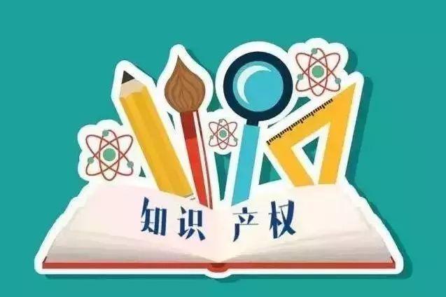 <b>圖片版權(quán)登記，要多少錢？</b>