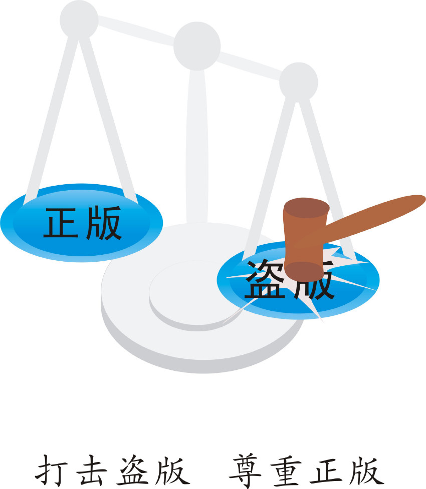 <b>文字版權(quán)登記，總共要花多少錢？</b>