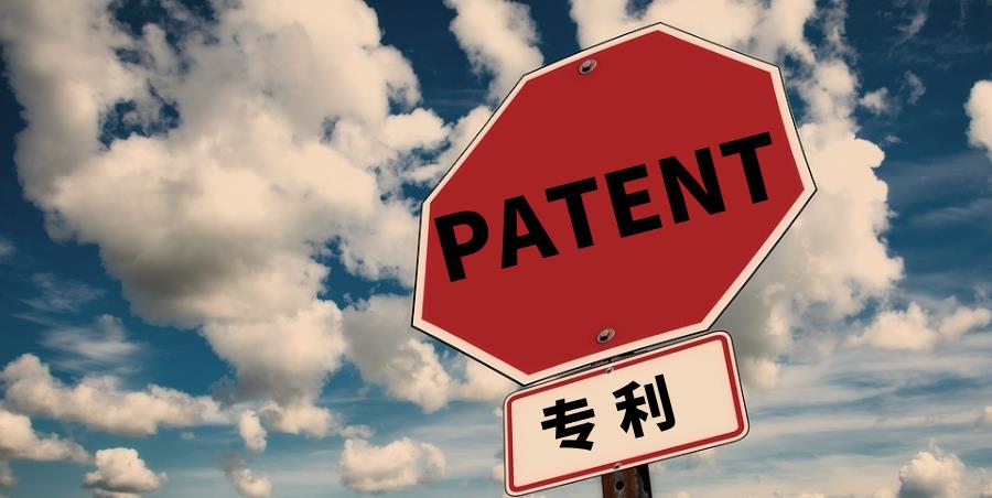 <b>俄羅斯外觀專利，保護(hù)期限多久？</b>