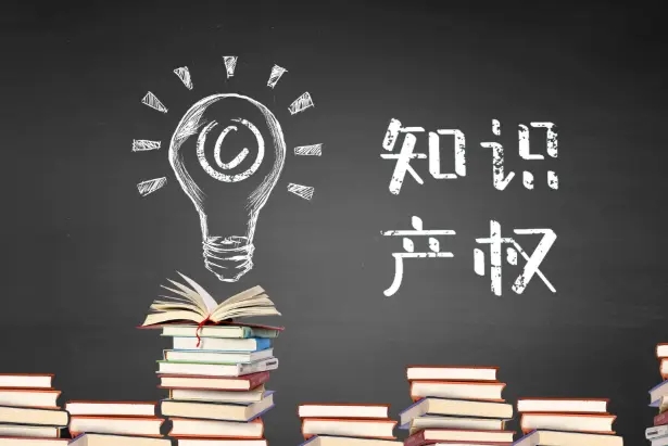 <b>中國(guó)外觀專利，實(shí)用新型專利一般多少錢？</b>